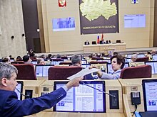 В Заксобрании Новосибирской области ввели уникальный механизм ротации
