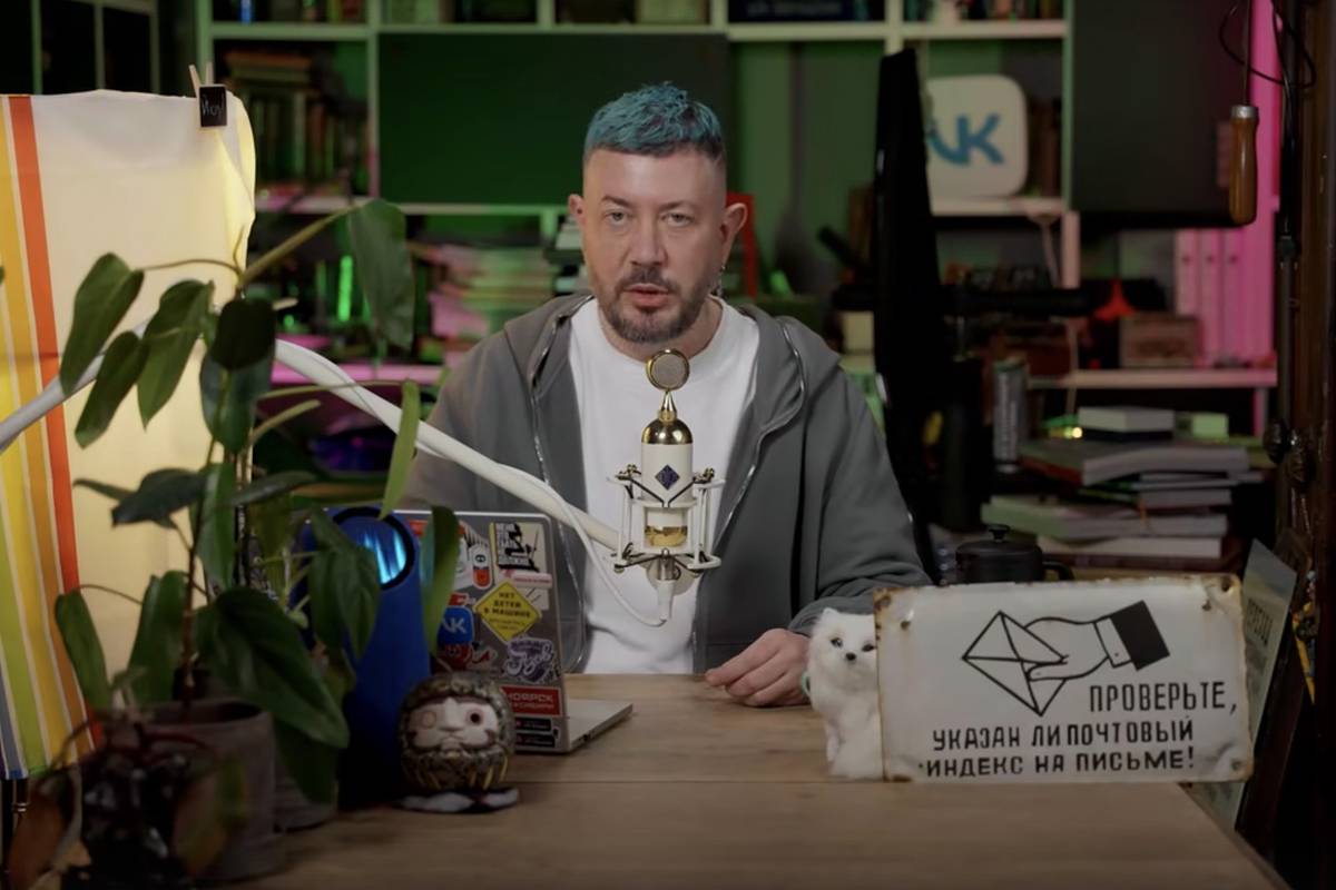 Артемий Лебедев призвал не открывать границу с европейской страной