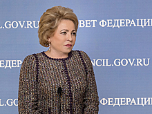 Матвиенко: РФ надеется на продление СНВ-3 и отказ США от выдвижения неприемлемых условий