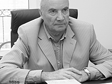 В институте законодательства сообщили о смерти известного ученого-правоведа