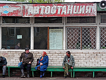 Ликвидацию унитарных предприятий отложат до 2023 года