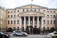 Генпрокуратура сообщила о сотнях миллионов рублей, застрявших за рубежом