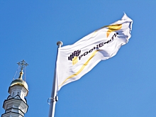 РБК не будет выплачивать компенсацию «Роснефти» по решению суда