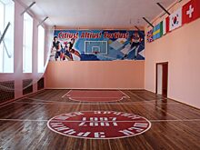 В средней школе села Беченча отремонтировали спортзал