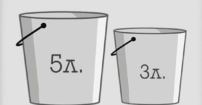 как отмерить 7 литров воды