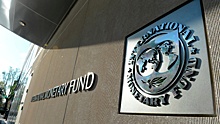 МВФ одобрил выделение Украине кредита на $880 млн