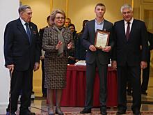Получил медаль за неравнодушие
