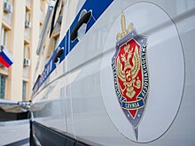 ФСБ обнародовала документы о концлагере Треблинка