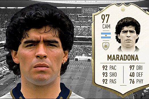 Легенду футбола Диего Марадону удалили из FIFA 22