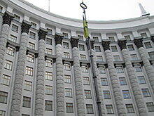 Губернаторские чистки. Как  «слуг народа» накажут за проигрыш на местных выборах