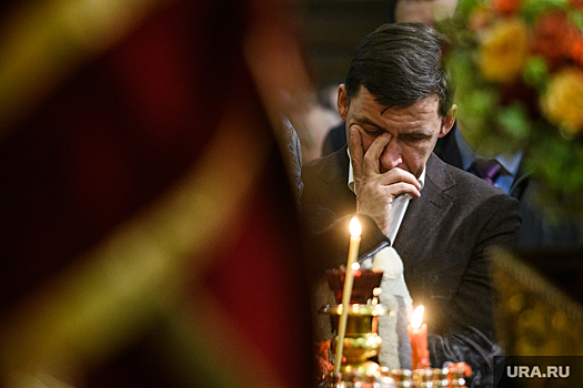 Куйвашев выразил соболезнования семьям погибших в теракте в «Крокусе»