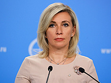 Захарова назвала безответственной блокировку Секретариатом ООН визита МАГАТЭ на ЗАЭС