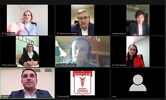 Актуальные вопросы для зеленоградских предпринимателей