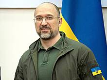 Премьер Украины назвал собранную Европейским инвестбанком сумму помощи для Киева