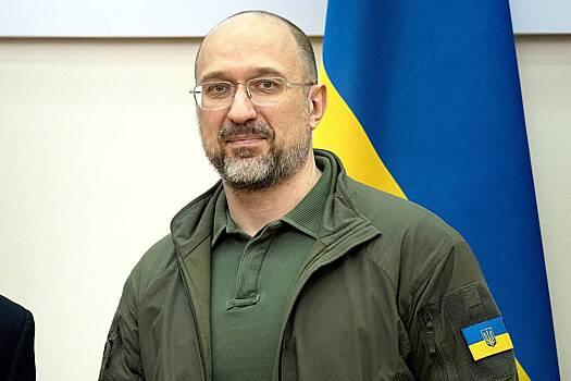 Премьер Украины назвал собранную Европейским инвестбанком сумму помощи для Киева