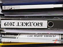 Собственные доходы Красноярского края возросли на 40 млрд рублей
