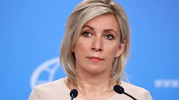Захарова рассказала об эвакуации россиян из Ирана