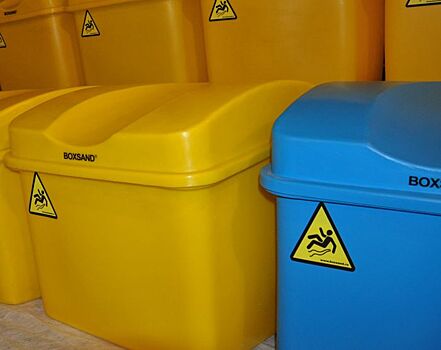 Емкости для хранения противогололедных материалов установят на контейнерных площадках в Капотне
