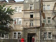 Депутаты в Башкирии предлагают пересмотреть льготы за капремонт для пожилых