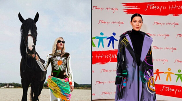 И подписал в уголке: российские дизайнеры представили благотворительную коллекцию цифровой одежды на основе детских рисунков