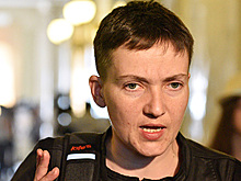 Савченко рассказала об усталости от войны