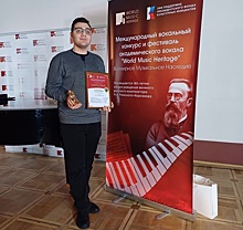 Студент из Курска Артуш Полеян стал лауреатом международного конкурса