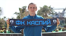 Тарас Бондаренко: «Уровень футбола в Казахстане выше, чем в Сербии»