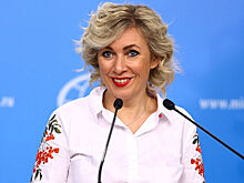 Захарова поздравила США с рекордным госдолгом