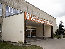 Сокращать главврача не планируем: минздрав объяснил, зачем понадобилось назначать директора ЦГКБ в Калининграде