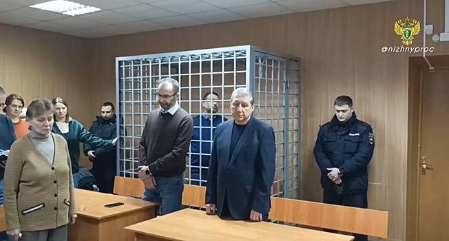 Приговор Олегу Лавричеву ужесточили в Нижнем Новгороде
