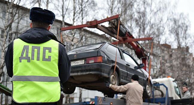 За какие нарушения автомобиль могут отправить на «штрафстоянку»