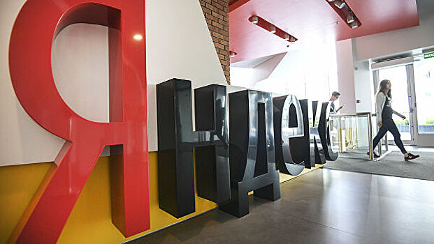 Издатели пожаловались в прокуратуру на «Яндекс»