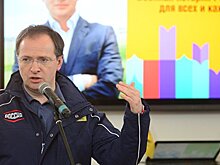 Мединский представил "Военную историю России"