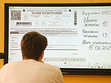 Изменится ли выбор предметов на ЕГЭ в этом году