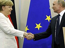 Инвестиции немецкого бизнеса в Россию выросли на 26%