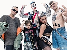 Little Big выпустили "клип о клипе Rave On"