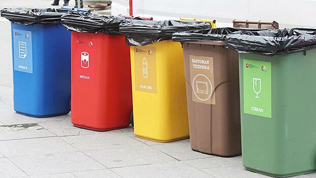 Жители Люберец смогут сдать «чистый» мусор во время акции 16 марта