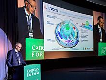 «CNews Forum 2020: Информационные технологии завтра» пройдет 10 ноября 2020 года