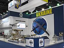 Против экс-главы «Укроборонпрома» возбудили уголовное дело