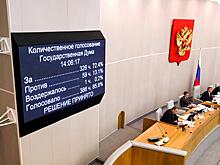 Правительство РФ изменит формулу расчета пенсий