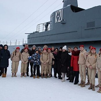 Красногорские школьники посетили город Североморск