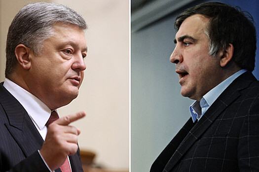 «Лавочник с привоза»: Саакашвили рассказал о Порошенко