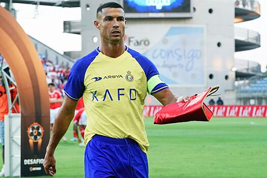 Лига чемпионов УЕФА, Криштиану Роналду, «Аль-Наср»: арабские клубы в европейской ЛЧ, возможно ли это, подробности