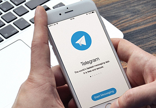 Россиянин пожаловался в европейский суд на российские власти из-за взлома Telegram-аккаунта