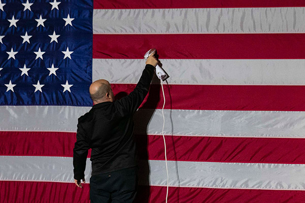  �����������&nbsp; ������������� �������� �������