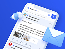 «Рамблер/почта» обновила дизайн мобильной версии. Она стала похожа на ленту соцсетей