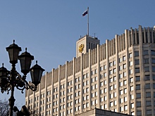 Раскрыта стоимость главного нацпроекта по развитию экономики РФ