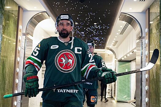 Самый титулованный игрок в истории КХЛ Данис Зарипов провёл последний матч в карьере, видео