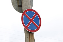 Остановки и ночные стоянки автомобилей запретили сразу в четырех местах Нижнего Новгорода