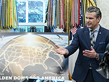 Названо уязвимое место системы ПРО «Золотой купол», которую разрабатывают в США